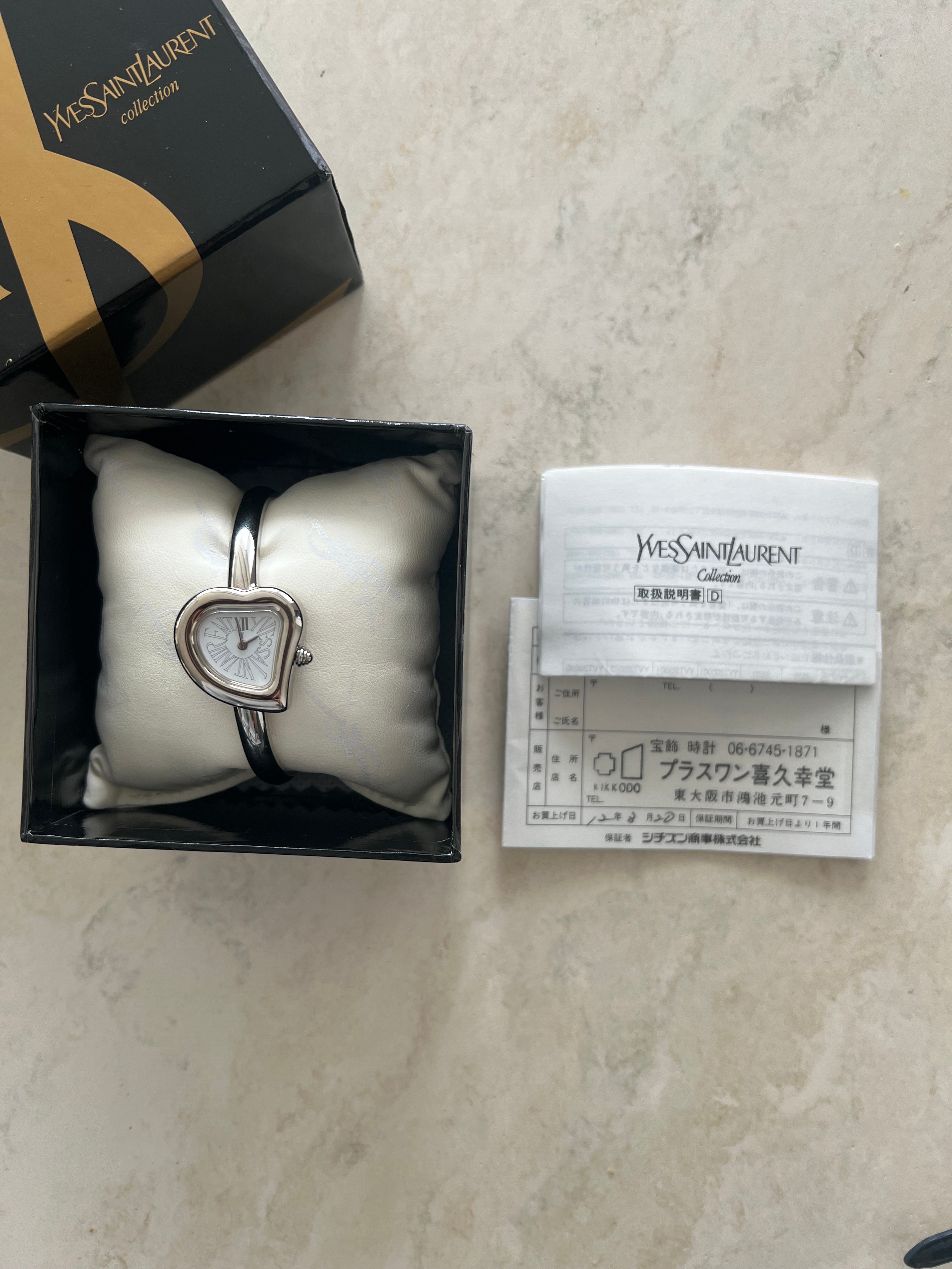 Sculptural heart watch bangle